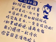 -古田会·肥肠鸡(古田店)