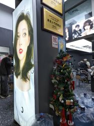 -藤野造型专业烫染接发