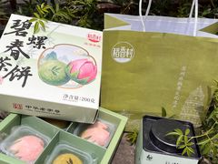 -稻香村(观前街店)