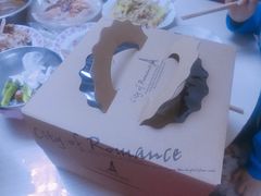 -勒甜LO CHO·私人订制低糖代糖纯动物奶油生日蛋糕(新开路店)