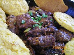 山吧第一锅-北京水岸山吧度假村(雁栖镇店)