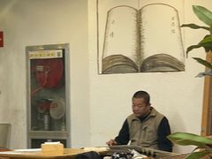 -素清香(解放路店)