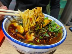 热卤面-清真·金城老碗牛肉面揪面片(兰州总店)
