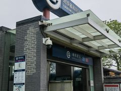 -五十六号院涮肉(雍和宫店)