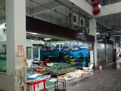 -渡海小渔村.老辈日照菜