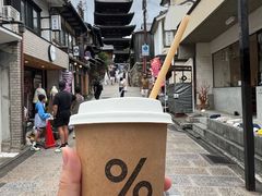 -% Arabica(京都东山店)