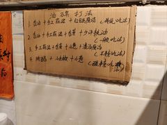 -乡当俏老火锅