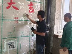 -一起装修网(集团店)