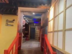 -白兔子密室(长寿路店)