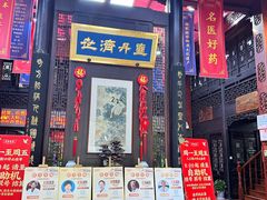 -小河直街历史文化街区