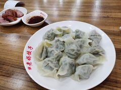 -霍嘟嘟手工水饺(黄山花园店)