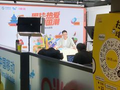 -咪咕咖啡(北京西单店)