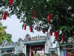 -国恩寺
