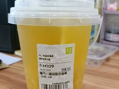 -奈雪的茶(石厦时代广场店)