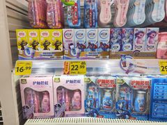 -沃尔玛(星湖商业城店)