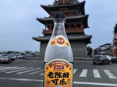 -大同古城墙
