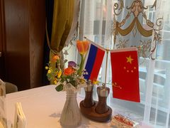 -马克西姆俄罗斯餐厅(通亚街店)