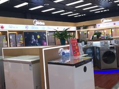 -真快乐APP体验中心(西坝河店)