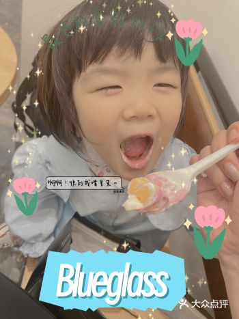 亲子美食｜下午茶来杯酸奶也不错呀