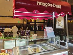 门面-宁波逸东豪生大酒店·豪生咖啡厅