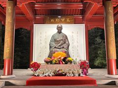 -李叔同故居纪念馆