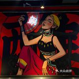福州探店｜宵夜新去处•国潮风云南瓦片烧烤[加油]