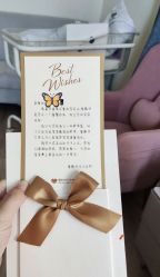-爱陪伴一对一月子中心(融侨店)