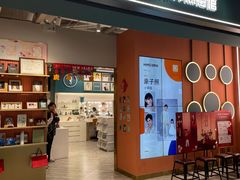 -海马体照相馆(合肥包河万达广场店)