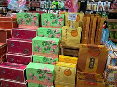 -七鲜超市(瑞虹天地太阳宫店)