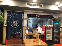 -阿扁杭州面(苗圃店)