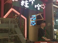 -高志大厦