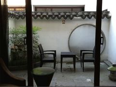 -苏州吴宫泛太平洋酒店
