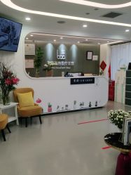 -联合丽格·张菡丽格医疗美容