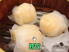 -广州酒家(文昌总店)