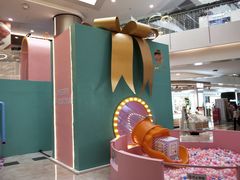 -皇庭广场(福华三路店)