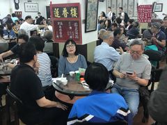 大堂-香港蓮香樓(中環店)