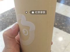 -CoCo都可(中华广场店)