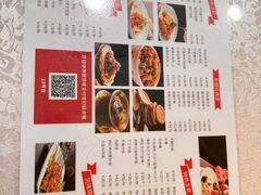 -汗腾格里·风味餐厅(新疆驻京办店)