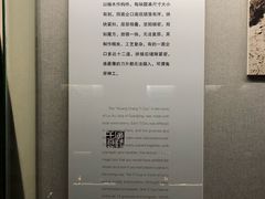 -汉陵苑