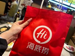-海底捞火锅(漕宝路店)