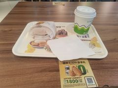 -德克士(置信银河店)