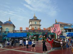 -青岛方特梦幻王国