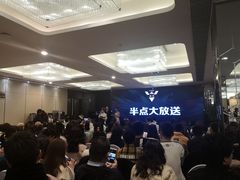 等位区-徐记海鲜(陕西历史博物馆|明德门店)