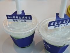 -不仔客海鲜·烧烤·270度海景餐厅(大东海店)