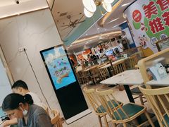 -苏晓玥·手作江南小吃(深圳北站店)