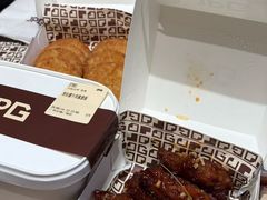 -JPG canteen(广州乐峰广场店)