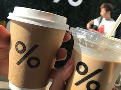 -% Arabica阿拉比卡咖啡(武康路店)