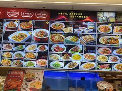 -立起饭庄(石化路店)