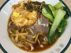 -湘味粉面馆(麓山南路店)
