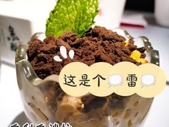 -鱼酷活鱼烤鱼(昆明路店)